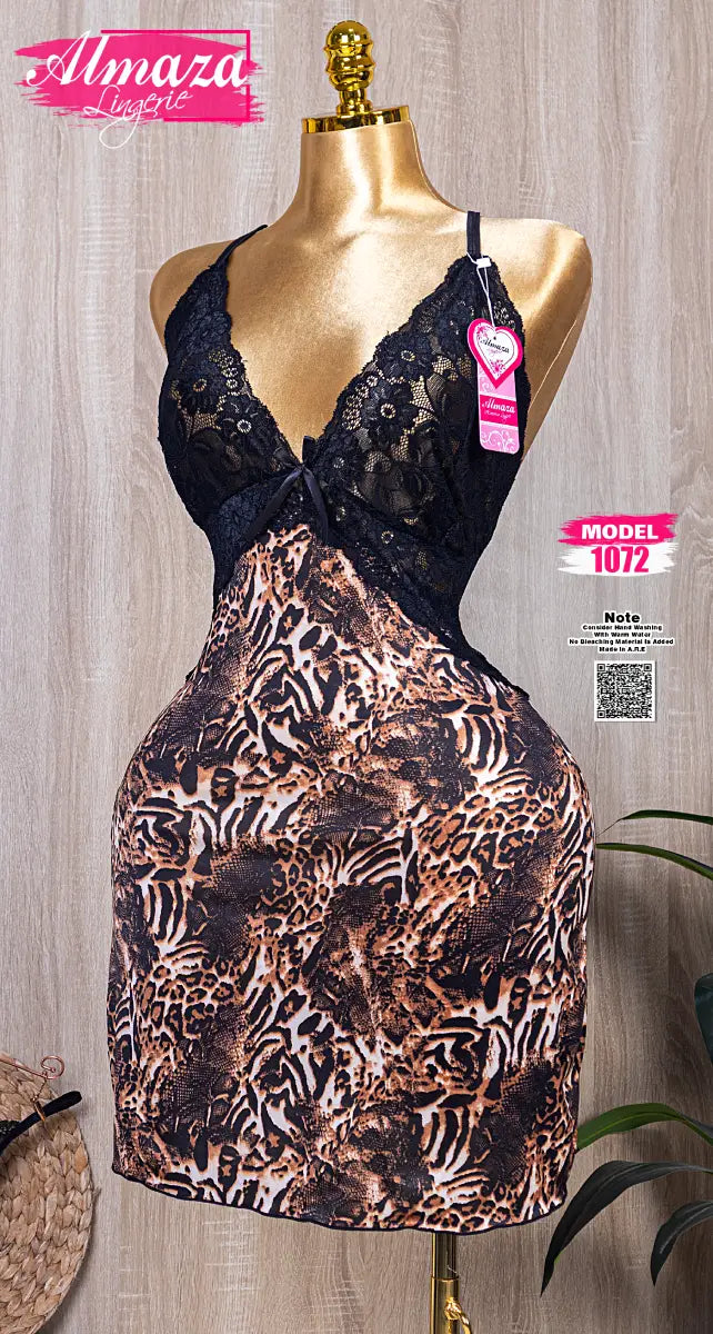 بيبي دول قصير Tiger كود 1072