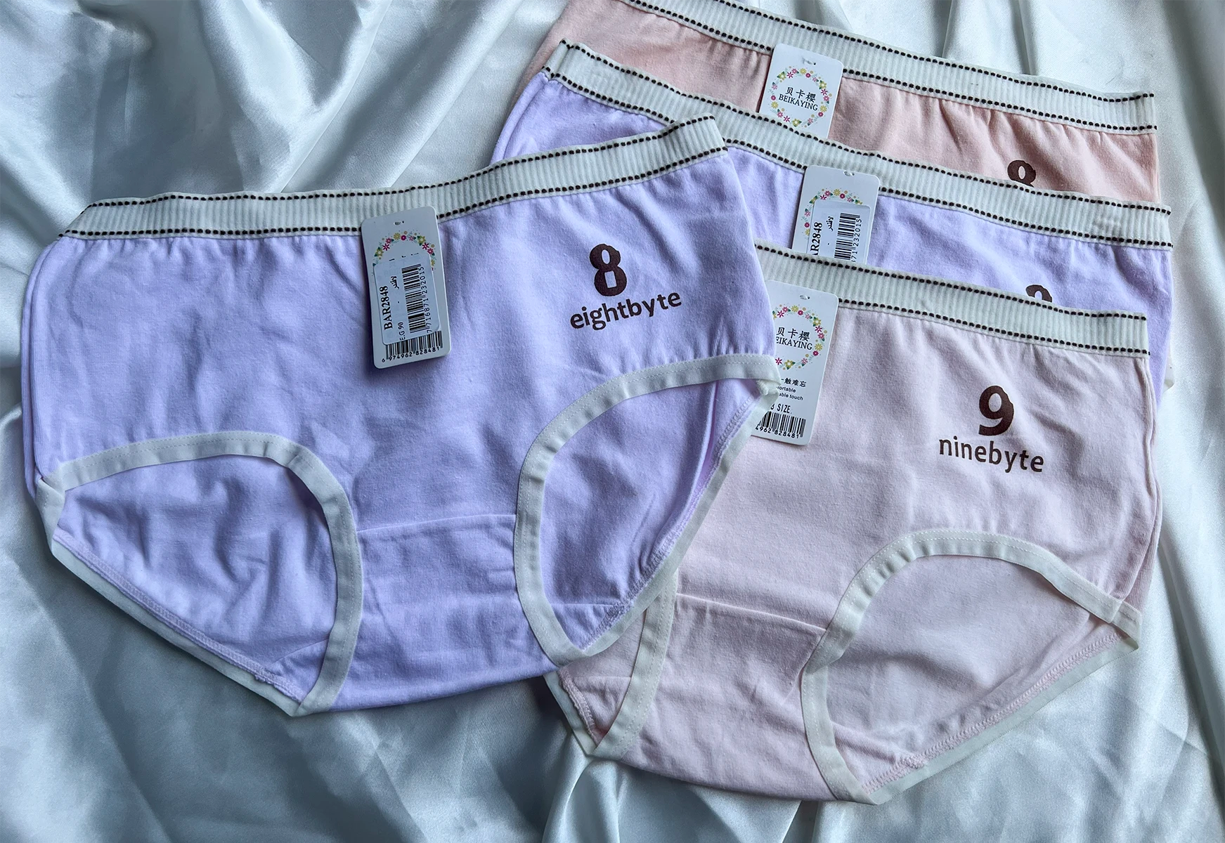 Pantie Cod 2848