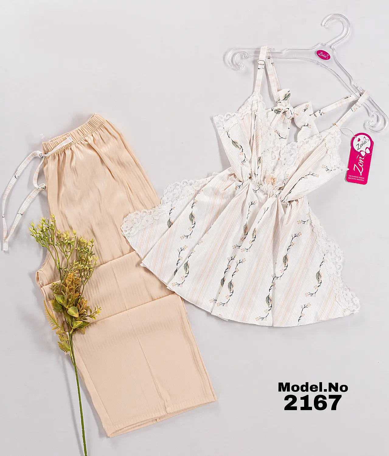 Pyjama Pants Cod 2167