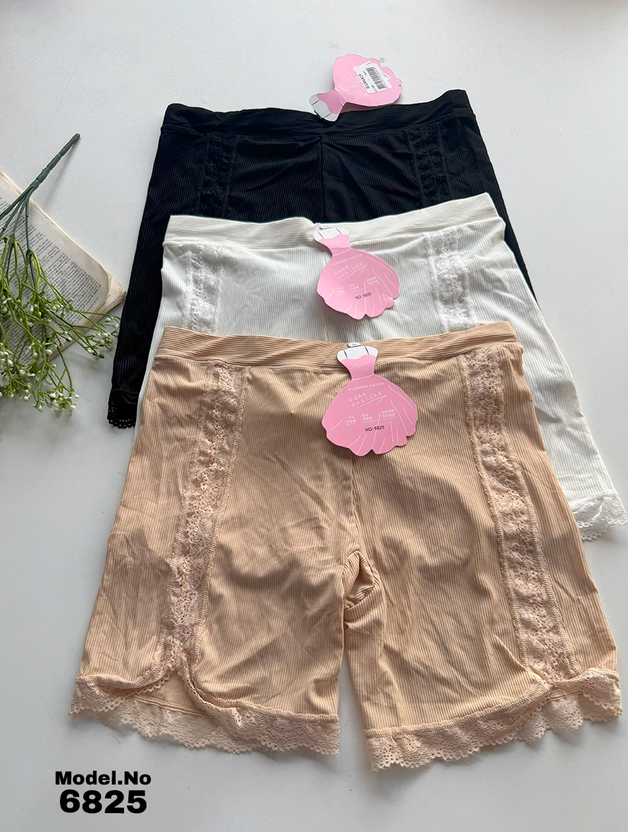 Sport Short Cod 6825