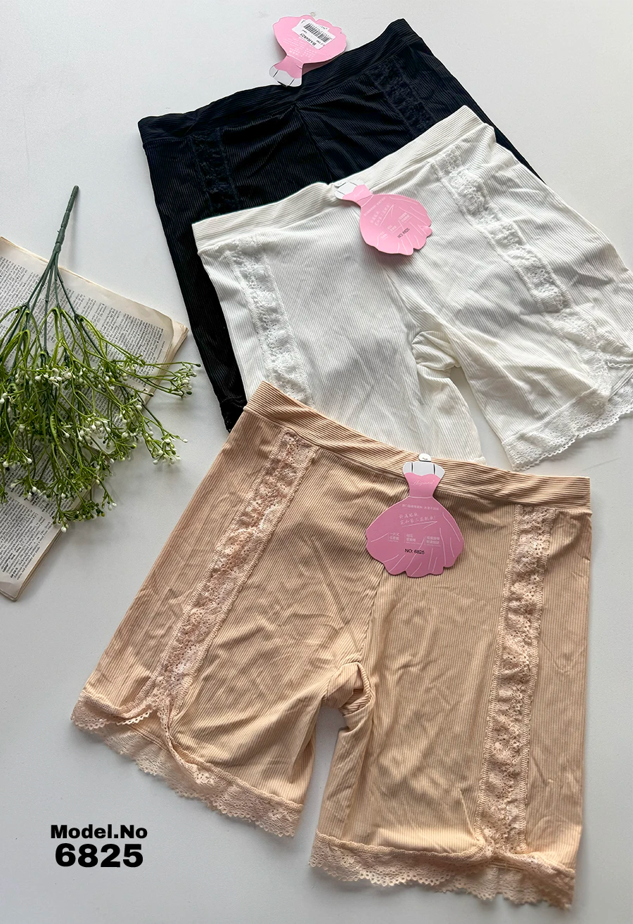 Sport Short Cod 6825