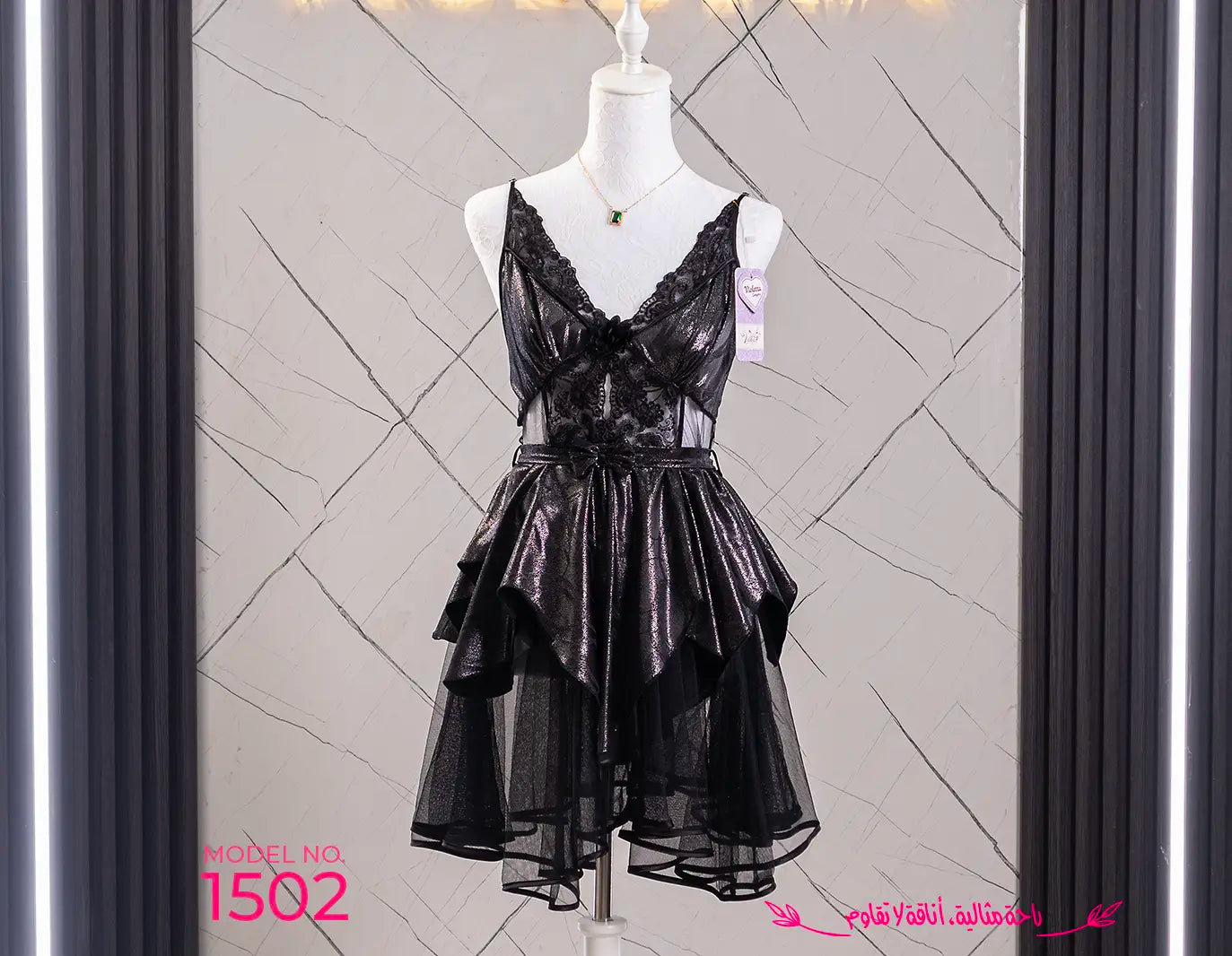 Short Babydoll Cod 1502
