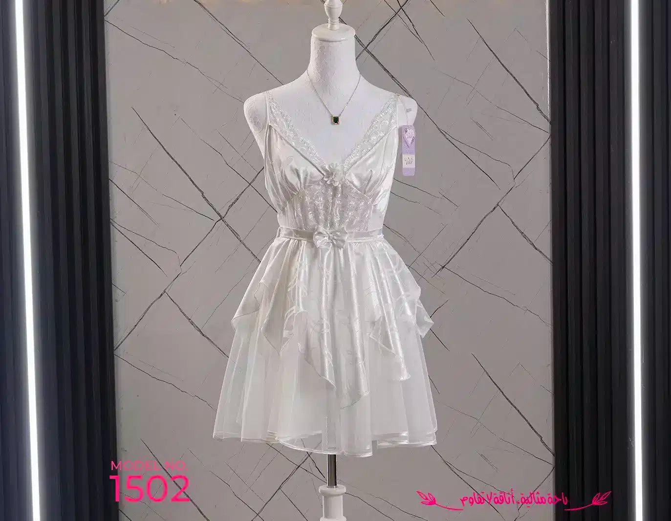 Short Babydoll Cod 1502