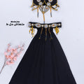 Dance Outfit Cod 55
