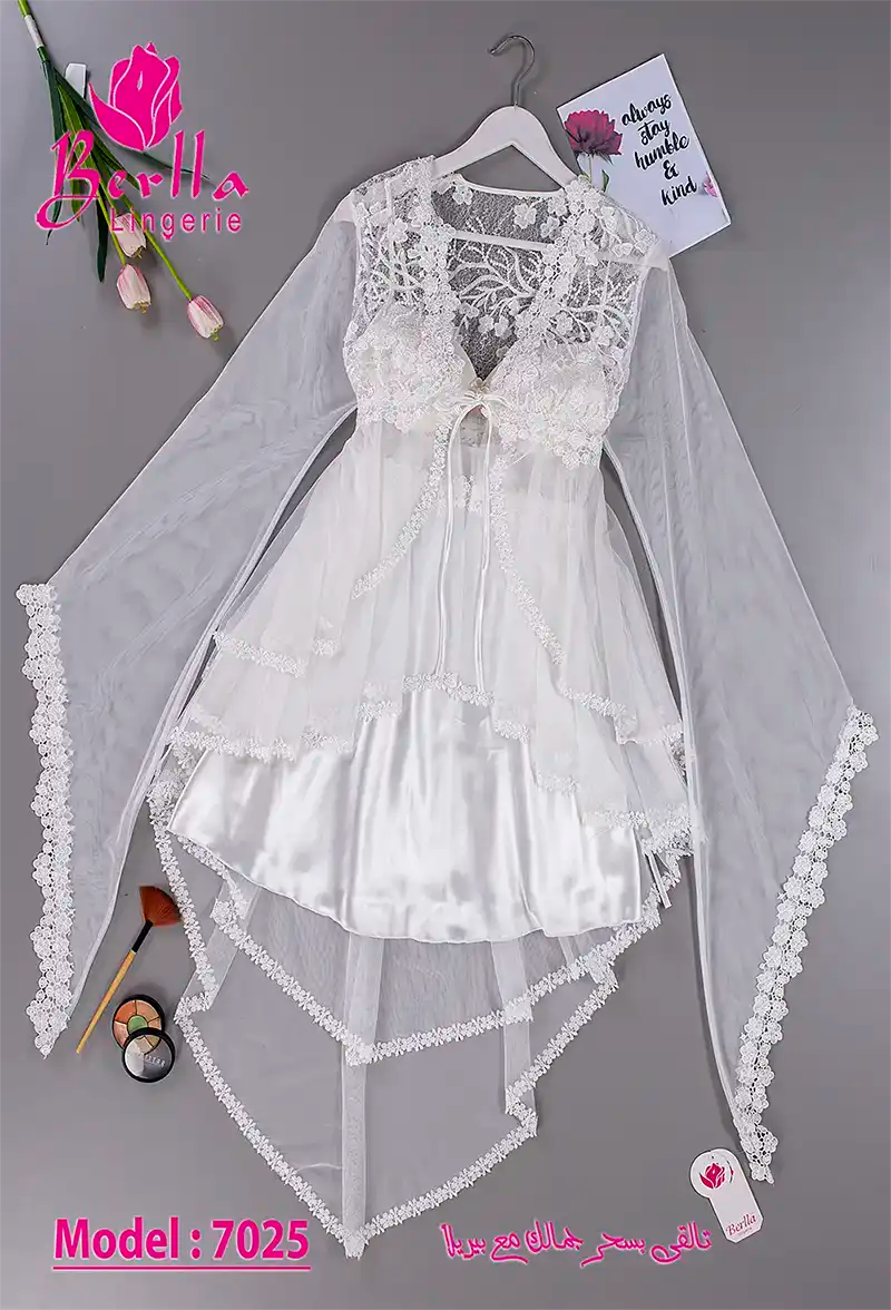 Short Bridal Rob Cod 7025