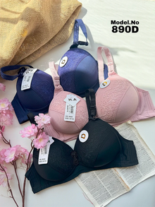 براهات