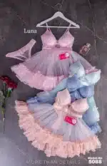 موديل بيبى دول كود 5088