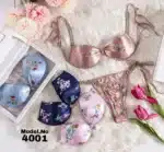 موديل بكيني ستان كود 4001