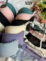 موديل براه بوش كود 9127 - الصورة 2