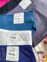 موديل بانتي كود 8805XL - الصورة 2