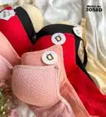 موديل براه كود 3058D - الصورة 2