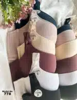موديل براه Big Size كود 778 - الصورة 3